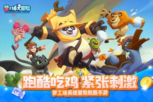 15.39-0.48-0.52怎么简便计算?-58问答交流平台