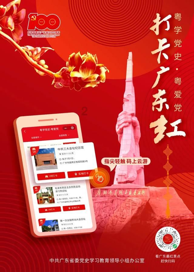 哈哈体育官方入口