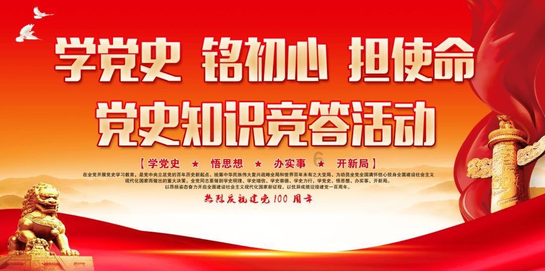 探讨问题,尽在备孕不能吃什么问答平台